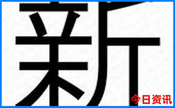 暑假自驾游路线推荐